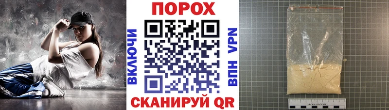 АМФ Premium  Майкоп 