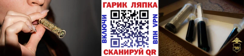 Гашиш ice o lator  KRAKEN ТОР  Майкоп  как найти  