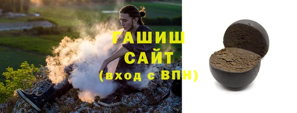 а пвп мука Арсеньев