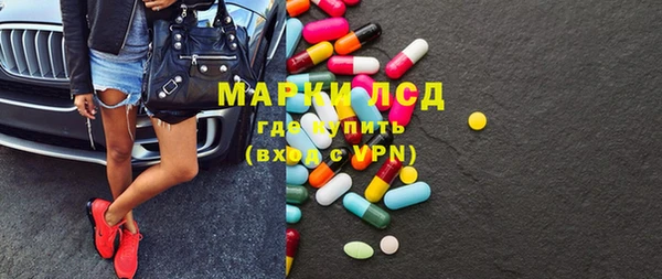 а пвп мука Арсеньев