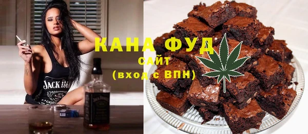 прущая мука Аркадак