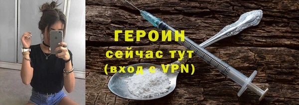 гашик Алзамай