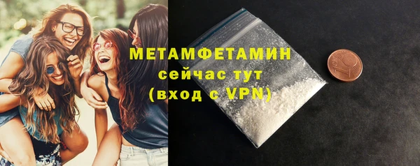 а пвп мука Арсеньев