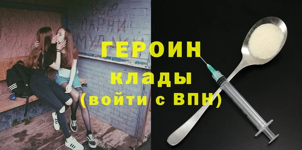 а пвп мука Арсеньев