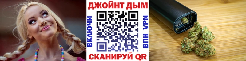 Шишки марихуана тримм  blacksprut   Майкоп  магазин   